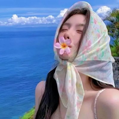 无辜的七个